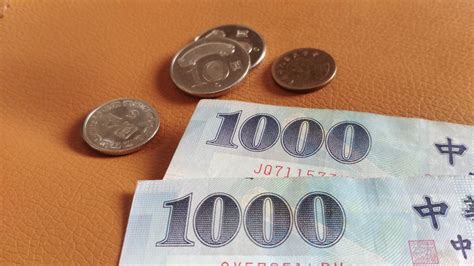 5000nt to php|5000 New Taiwan Dollars (TWD) to Philippine Pesos (PHP) today.